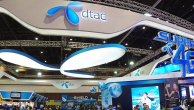 dtac mobile expo