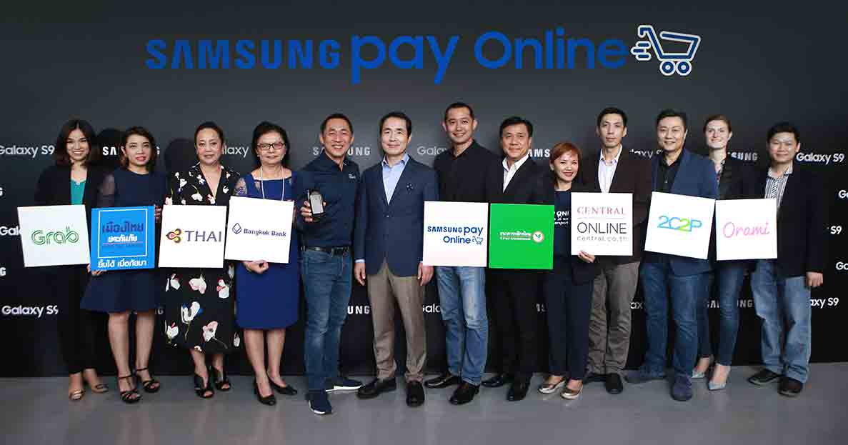 download samsung pay online