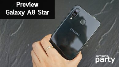 Samsung Galaxy A8 Star Preview พรีวิว