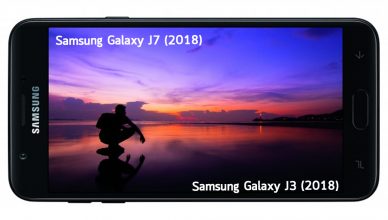 Samsung Galaxy J7 (2018) and Galaxy J3 (2018)