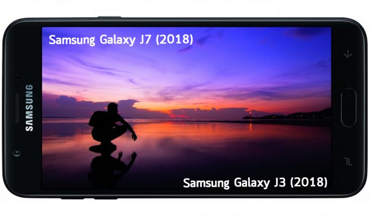 Samsung Galaxy J7 (2018) and Galaxy J3 (2018)
