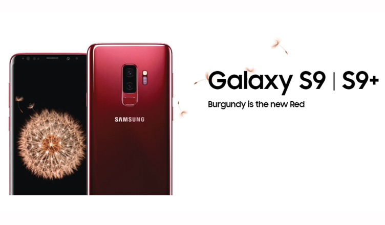 Samsung Galaxy S9 Plus สีใหม่ Burgundy Red 2