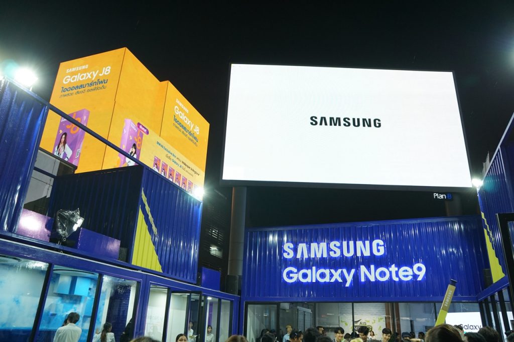 Samsung Galaxy Note FanFest