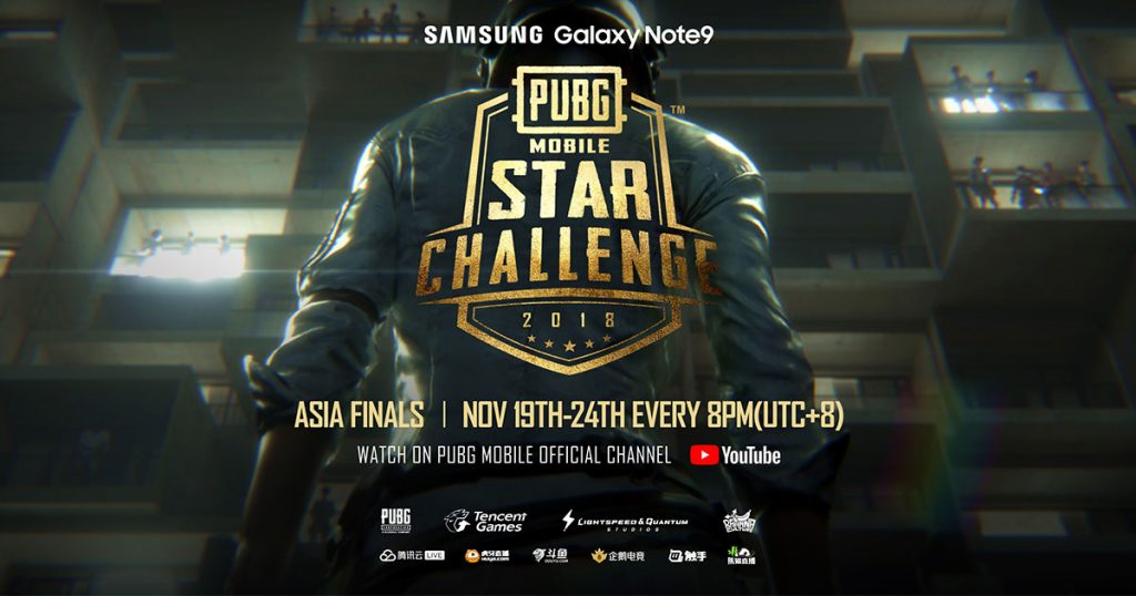 ซัมซุงชวนลุ้นการแข่งขัน PUBG Mobile Star Challenge รอบ Asia Final